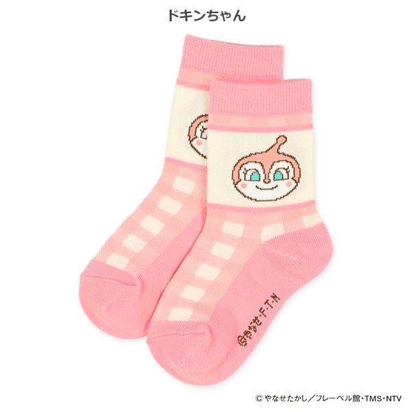 キッズクルーソックス（アンパンマン）