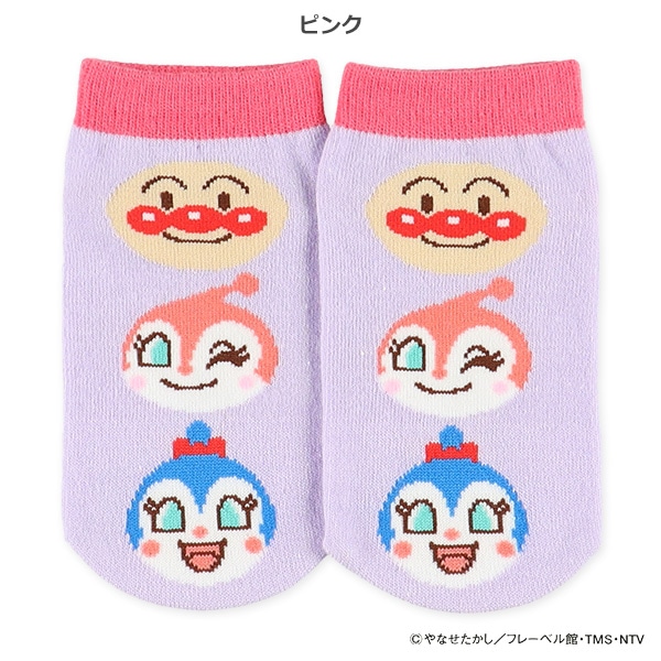 キッズローカットソックス（アンパンマン・3キャラ）