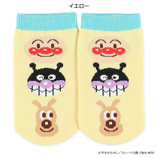 キッズローカットソックス（アンパンマン・3キャラ）