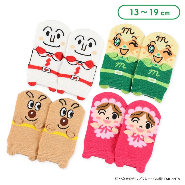 キッズパペットローカットソックス（アンパンマン）
