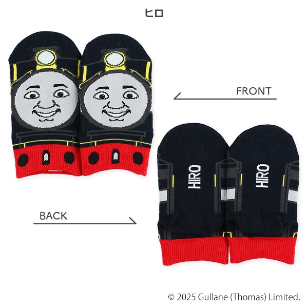 キッズローカットソックス（トーマス）