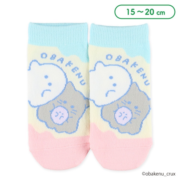 キッズローカットソックス（オバケーヌ）