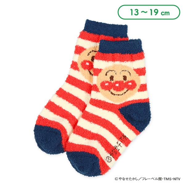 ぽかもふキッズルームソックス（アンパンマン）