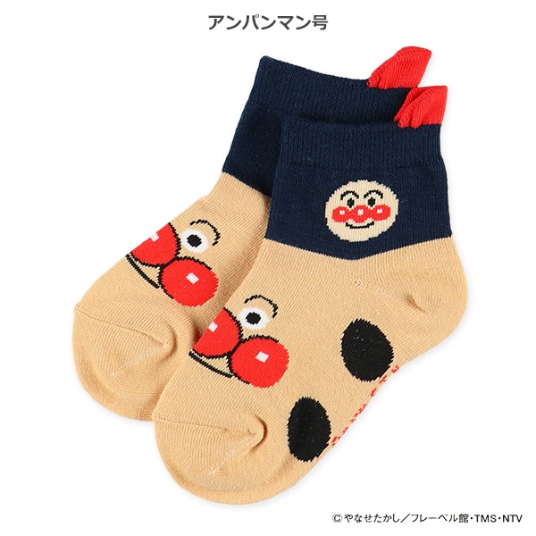 キッズローカットソックス（アンパンマン・のりもの）