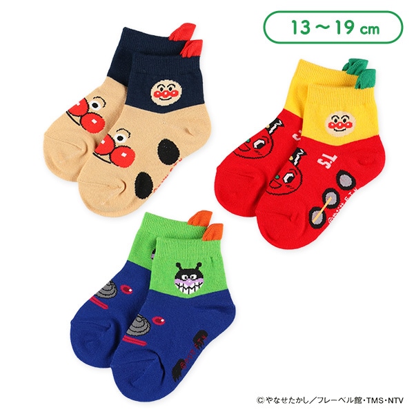キッズローカットソックス（アンパンマン・のりもの）