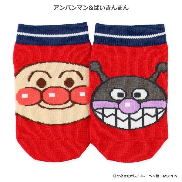 キッズローカットソックス（アンパンマン・左右異柄）