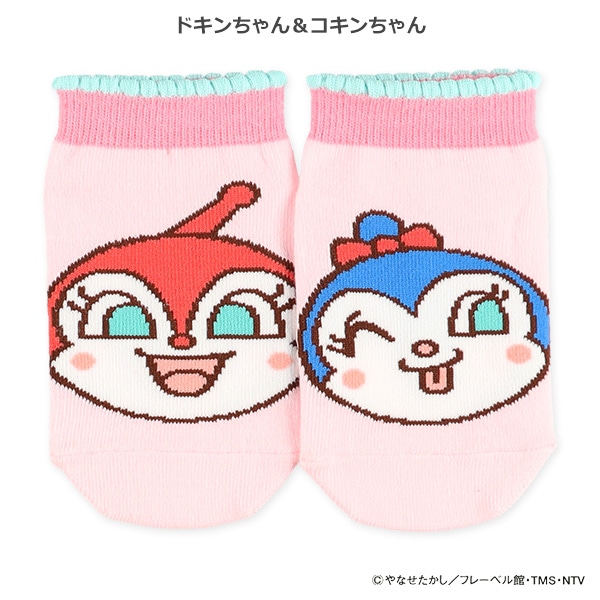 キッズローカットソックス（アンパンマン・左右異柄）
