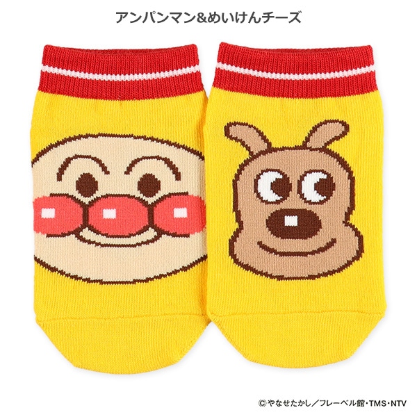 キッズローカットソックス（アンパンマン・左右異柄）