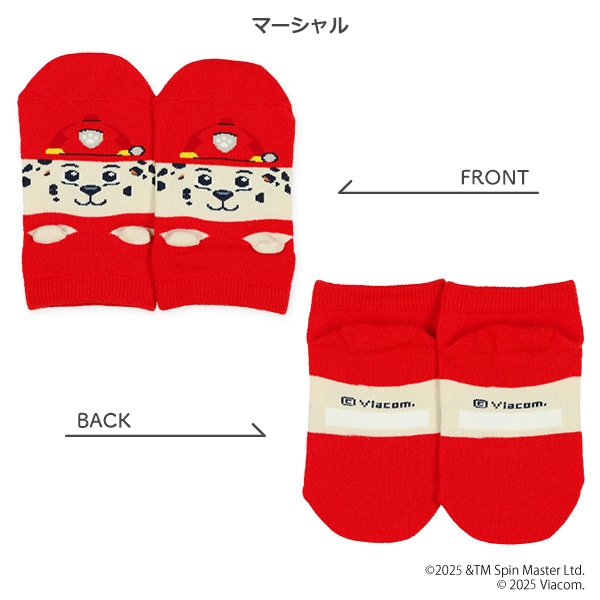 キッズパペットローカットソックス（パウパトロール）