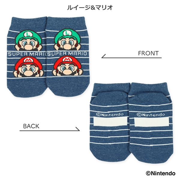 キッズローカットソックス（スーパーマリオ）