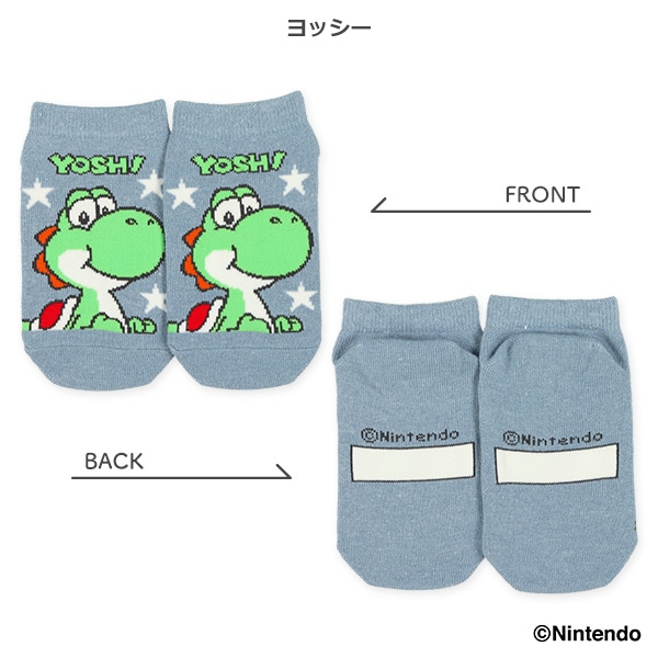 キッズローカットソックス（スーパーマリオ）
