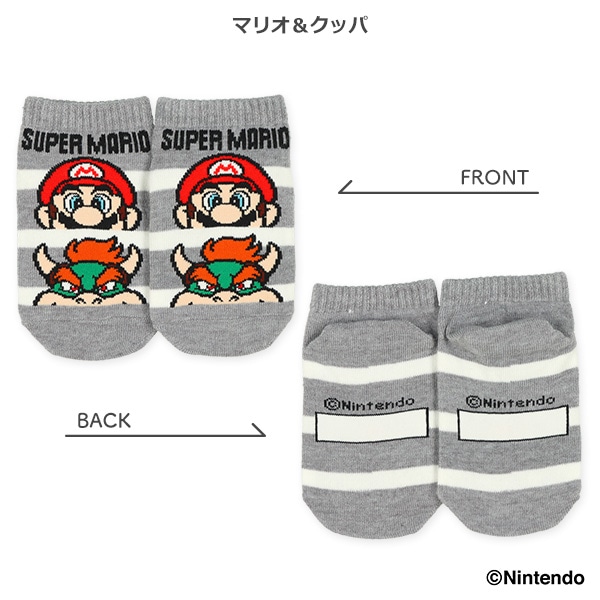 キッズローカットソックス（スーパーマリオ）