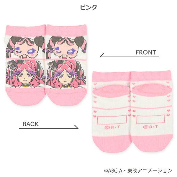 キッズローカットソックス（キミとアイドルプリキュア）