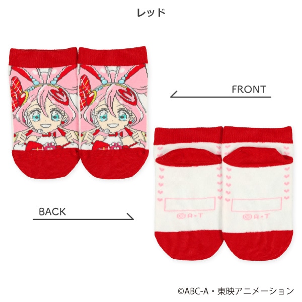 キッズローカットソックス（キミとアイドルプリキュア）