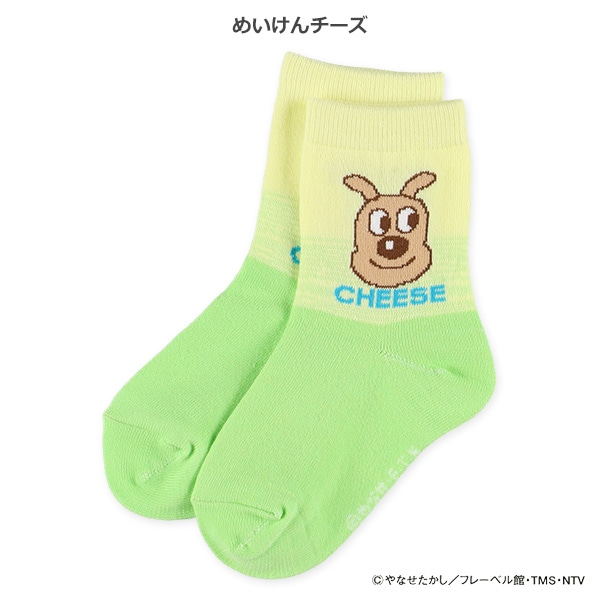 キッズクルーソックス（アンパンマン）