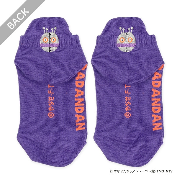 キッズローカットソックス（アンパンマン・刺繍）