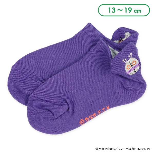 キッズローカットソックス（アンパンマン・刺繍）