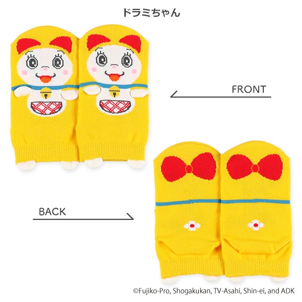 キッズパペットローカットソックス（ドラえもん）