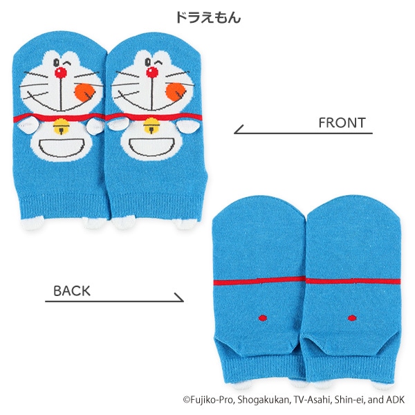 キッズパペットローカットソックス（ドラえもん）