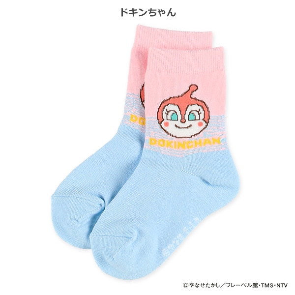 キッズクルーソックス（アンパンマン）