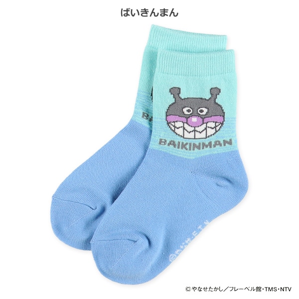 キッズクルーソックス（アンパンマン）