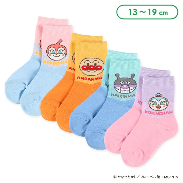 キッズクルーソックス（アンパンマン）