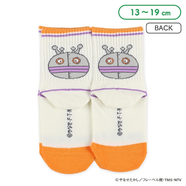 キッズローカットソックス(アンパンマン・リブ)