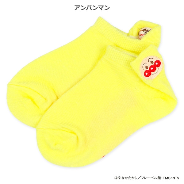 キッズローカットソックス（アンパンマン・刺繍）