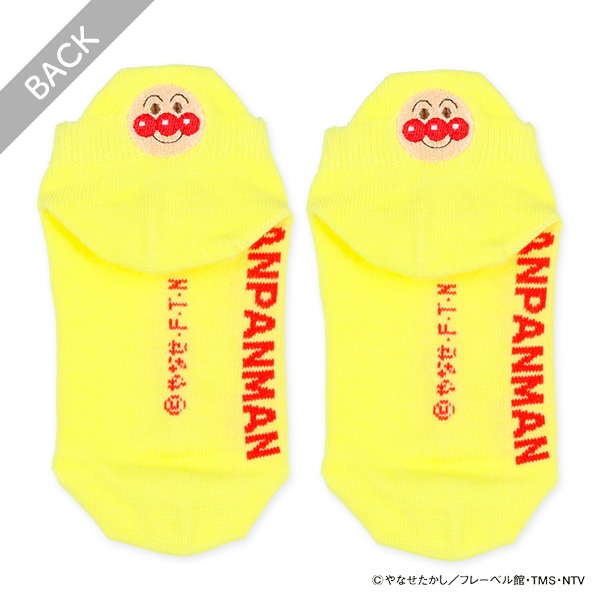 キッズローカットソックス（アンパンマン・刺繍）