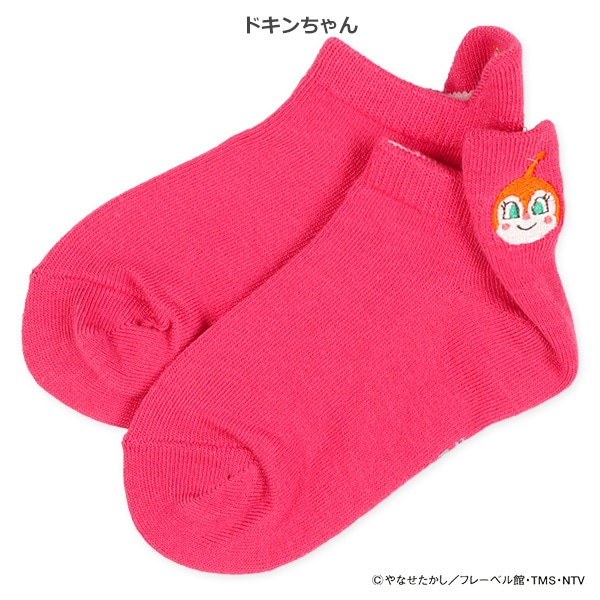キッズローカットソックス（アンパンマン・刺繍）