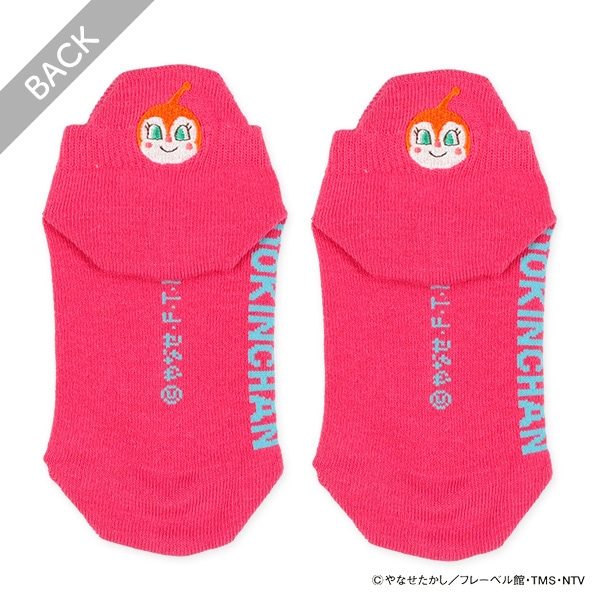 キッズローカットソックス（アンパンマン・刺繍）