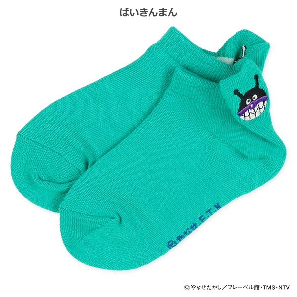 キッズローカットソックス（アンパンマン・刺繍）