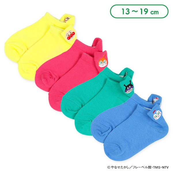 キッズローカットソックス（アンパンマン・刺繍）