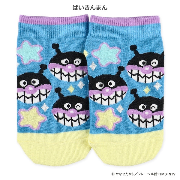 キッズローカットソックス（アンパンマン・総柄）