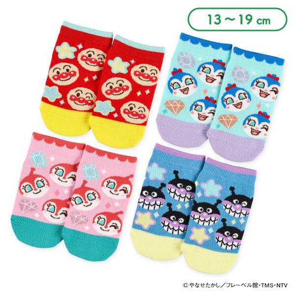 キッズローカットソックス（アンパンマン・総柄）