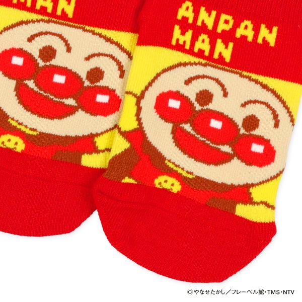 キッズローカットソックス（アンパンマン・フロント）