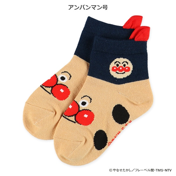 キッズローカットソックス（アンパンマン・のりもの）