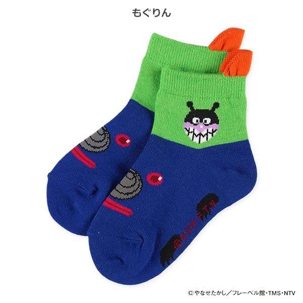 キッズローカットソックス（アンパンマン・のりもの）