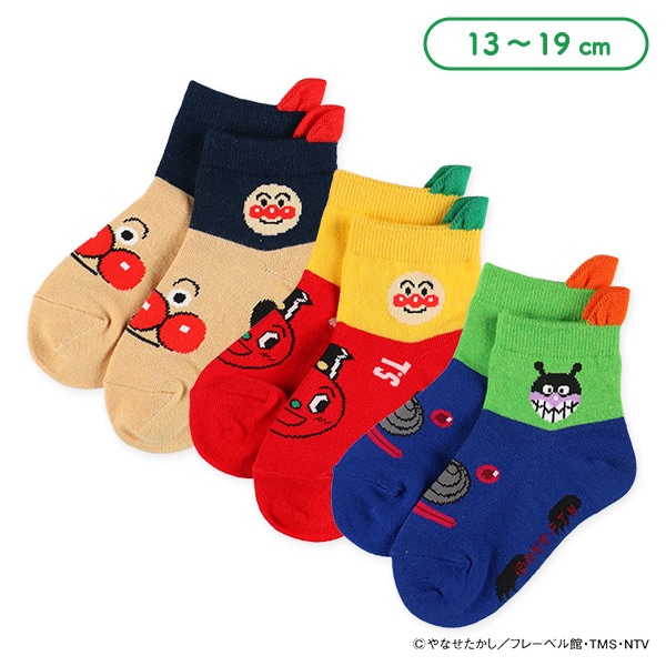 キッズローカットソックス（アンパンマン・のりもの）