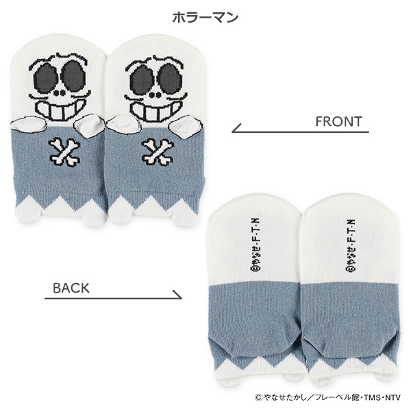 キッズパペットローカットソックス（アンパンマン）