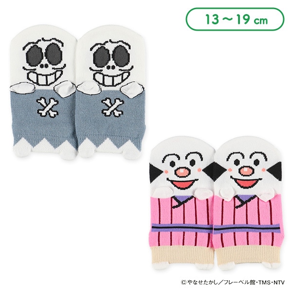 キッズパペットローカットソックス（アンパンマン）