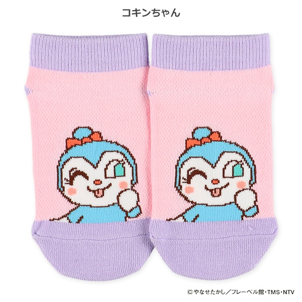 キッズローカットソックス（アンパンマン）