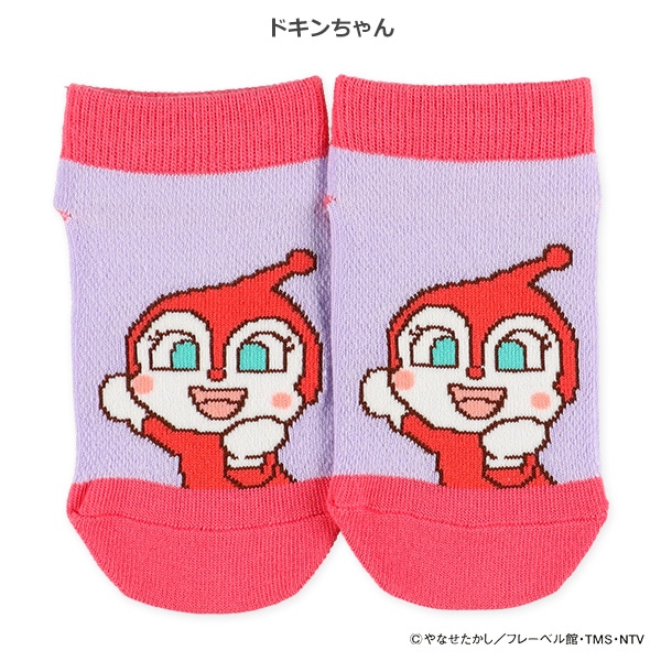 キッズローカットソックス（アンパンマン）