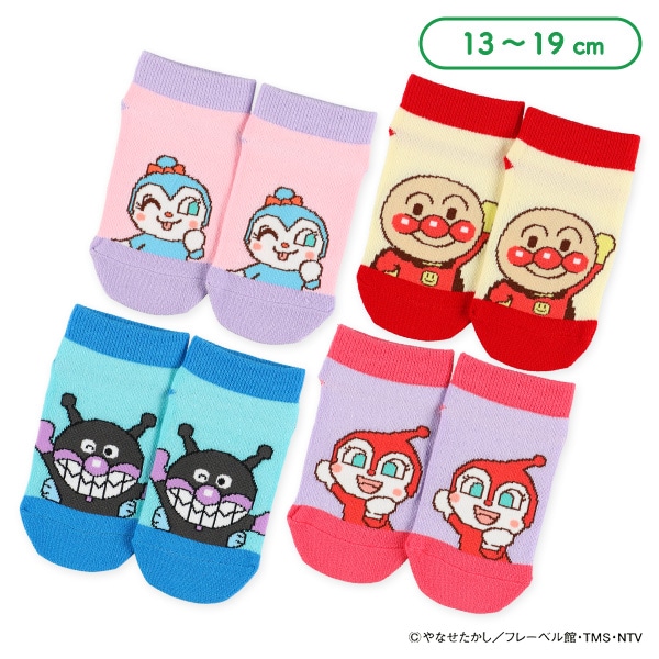 キッズローカットソックス（アンパンマン）