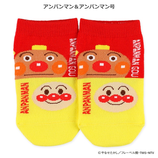 キッズローカットソックス（アンパンマン）