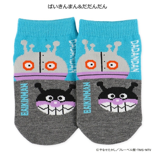 キッズローカットソックス（アンパンマン）