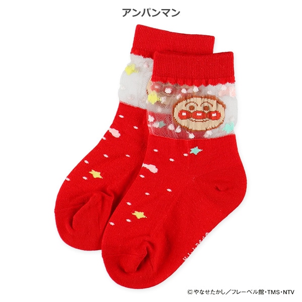 キッズローカットソックス（アンパンマン・シアー）