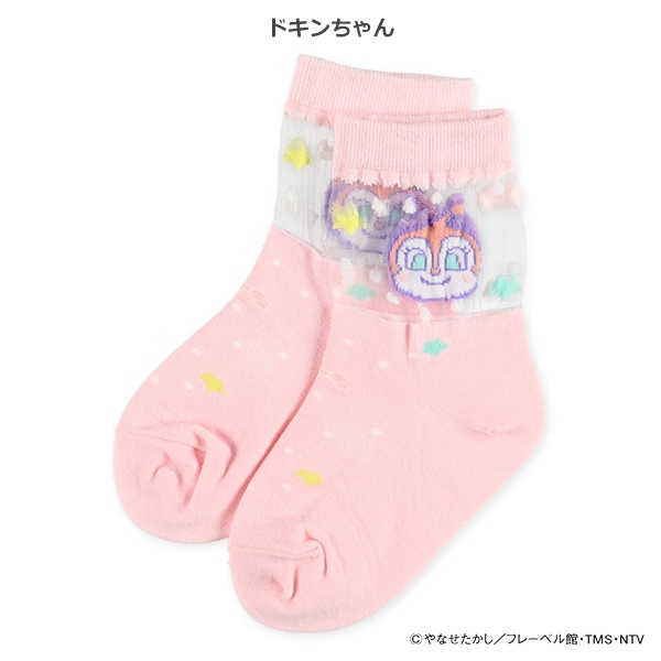 キッズローカットソックス（アンパンマン・シアー）