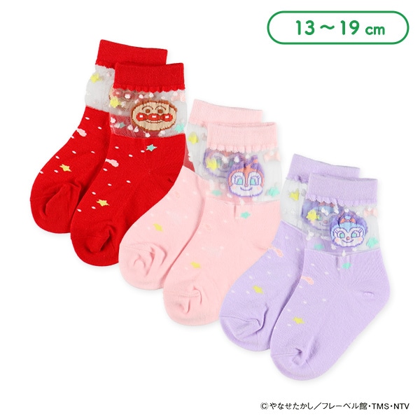 キッズローカットソックス（アンパンマン・シアー）