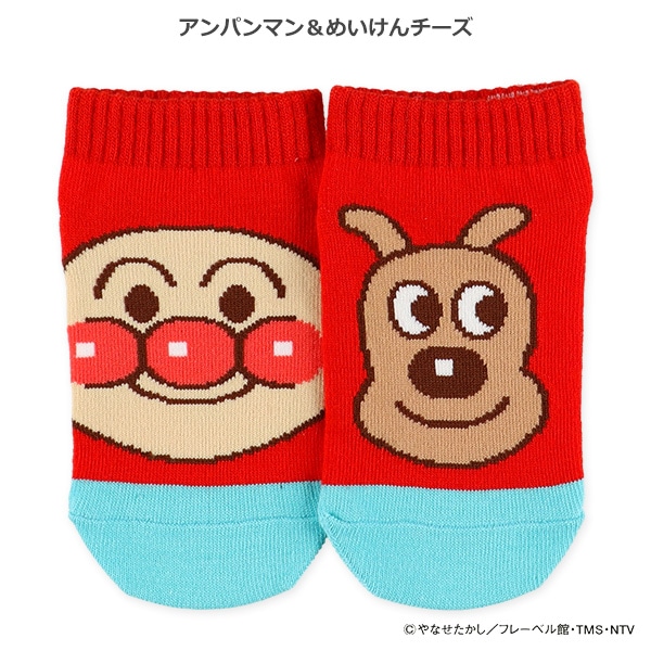 キッズローカットソックス（アンパンマン・左右異柄）